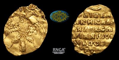 ¼ Угорского 1654 года, т.н. «Жалованный золотой»