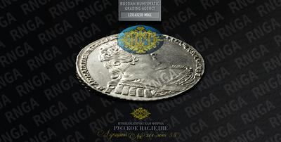 Рубль 1733 года