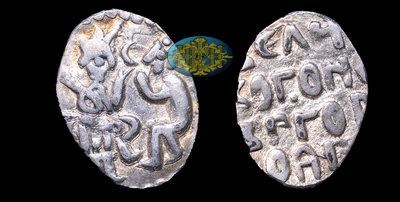 Денга 1420-1478 годов, С