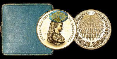 Медаль Без Даты (1881 Год) “Женские Гимназии”
