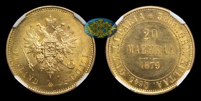 20 Марок 1879 года, S