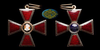 Знак ордена Святого Равноапостольного князя Владимира 3-ой степени (с орденской лентой)