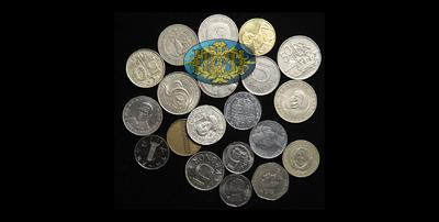 Лот из пятидесяти шести иностранных монет