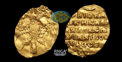 ¼ Угорского 1654 Года, т.н. «Жалованный Золотой»