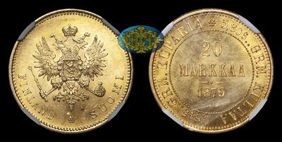 20 Марок 1879 года, S