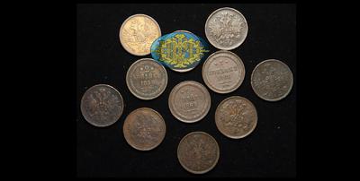 Лот из одиннадцати медных монет номиналом 2 Копейки времени правления Александра II (1855-1881)
