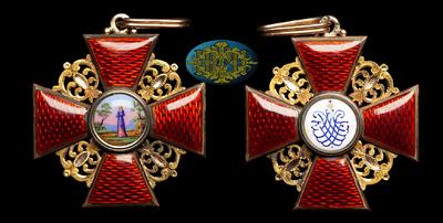 Знак ордена Святой Анны 2-ой степени (с орденской лентой)