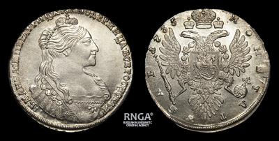 Рубль 1735 года