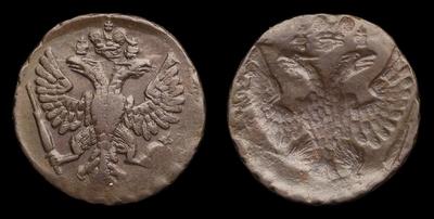 Денга без даты. Технологический брак