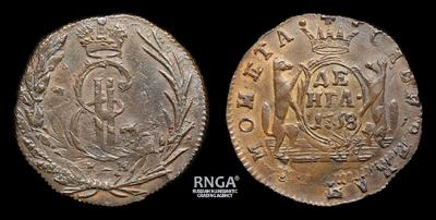 Денга 1768 года, КМ 