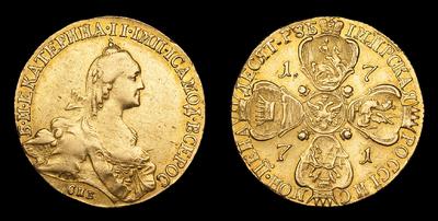 10 рублей 1771 года, СПБ TI