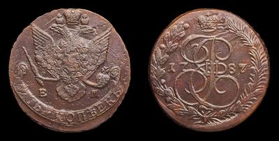 5 Копеек 1787 года, ЕМ