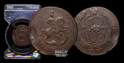 2 Копейки 1788 года, ММ