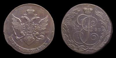 5 Копеек 1788 года, КМ