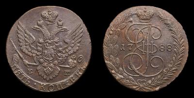 5 Копеек 1788 года, ЕМ