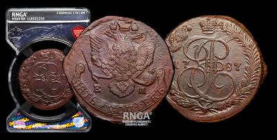 5 Копеек 1787 года, ЕМ