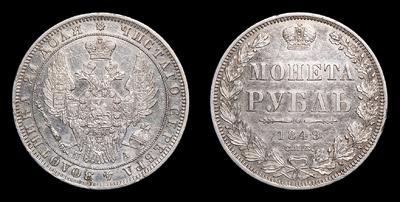 Рубль 1849 года, СПБ ПА