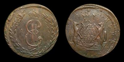 10 Копеек 1773 года, КМ 
