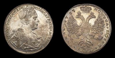 Рубль 1727 года, СПБ