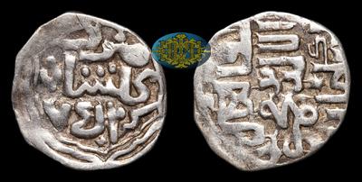 Дирхем 759 г.х. (1359 год). Хан Бердибек