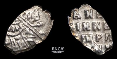 Копейка 1704-1717 годов