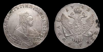 Рубль 1752 года, ММД Е