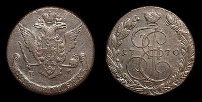 5 Копеек 1770 года, ЕМ