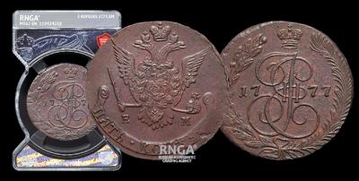 5 Копеек 1777 года, ЕМ