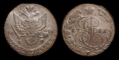 5 Копеек 1781 года, ЕМ