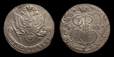 5 Копеек 1783 года, ЕМ