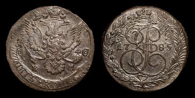 5 Копеек 1785 года, ЕМ