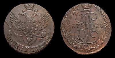 5 Копеек 1788 года, ЕМ