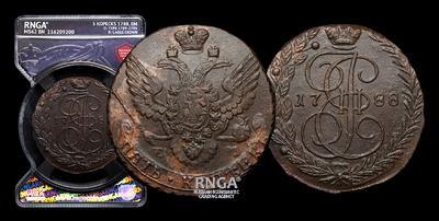 5 Копеек 1788 года, ЕМ