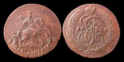 2 Копейки 1789 года, АМ