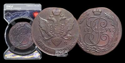 5 Копеек 1793 года, КМ