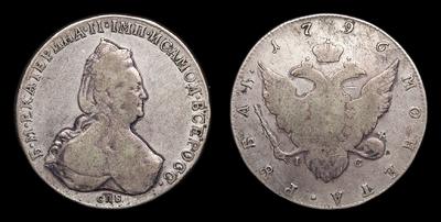 Рубль 1796 года, СПБ TI IC