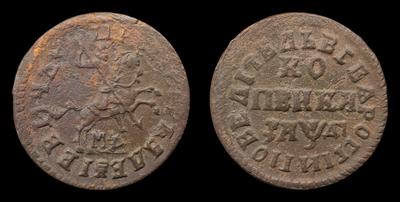 Копейка 1714 года, МД
