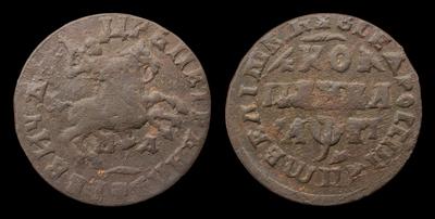 Копейка 1713 года, МД