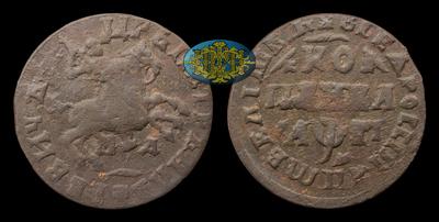 Копейка 1713 года, МД