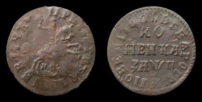 Копейка 1713 года, НД