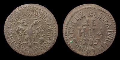 Денга 1706 года