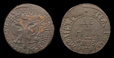 Денга 1707 года