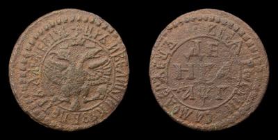 Денга 1703 года