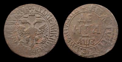 Денга 1707 года