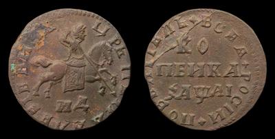 Копейка 1711 года, МД