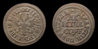 Денга 1705 года