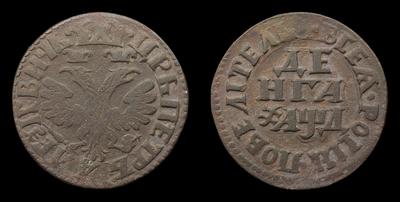 Денга 1704 года