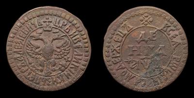 Денга 1704 года