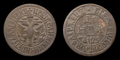 Денга 1706 года