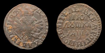 Полушка 1707 года